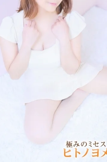 さつき
