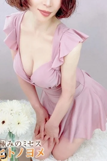 おと