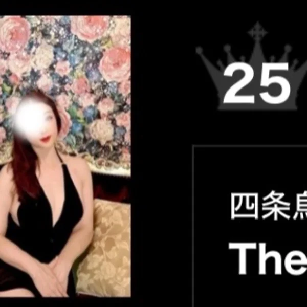 ▶︎7月度月間TOP30☺️❣️