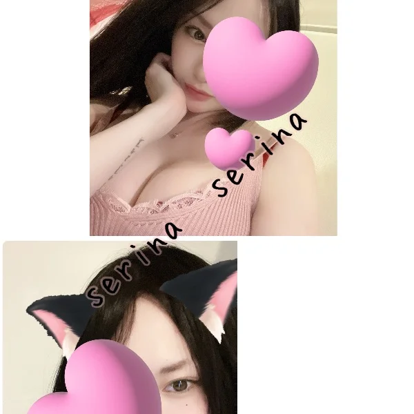 本日２０時から出勤🥰