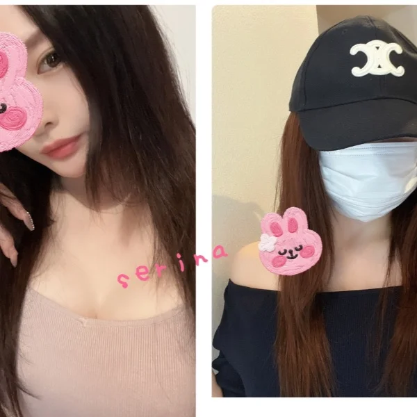 やっと、、