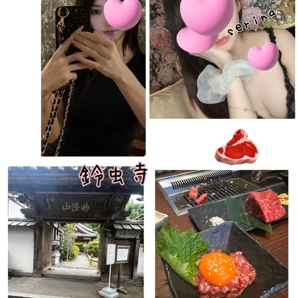 ありがとうございました🌸