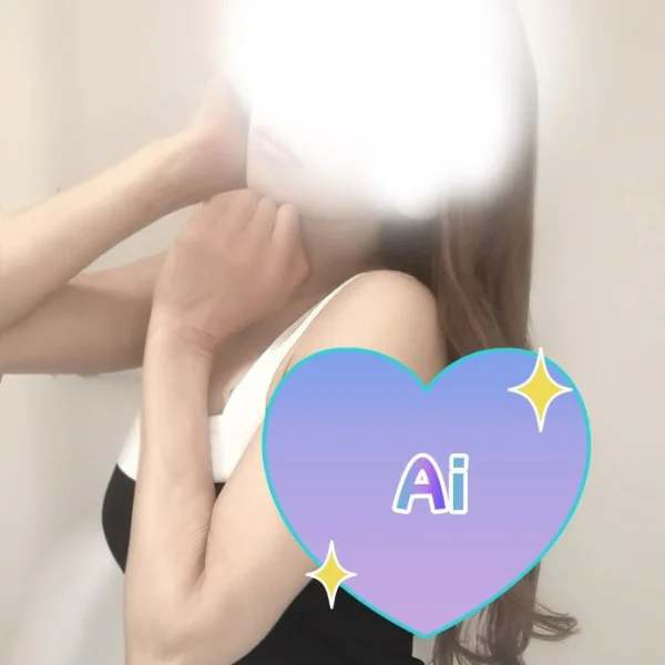 三連休🎌
