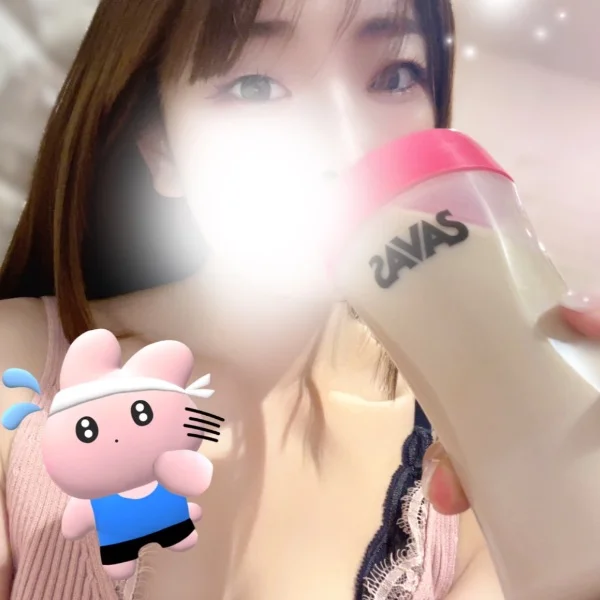 ごくごく