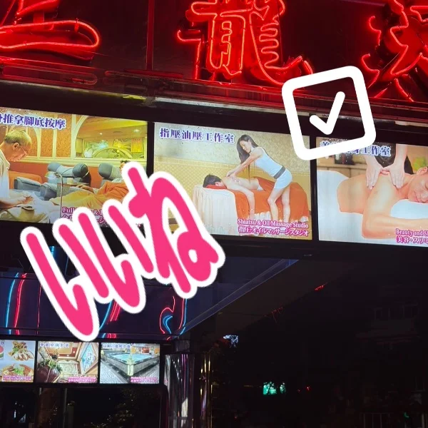 7/16今更の日記…💦