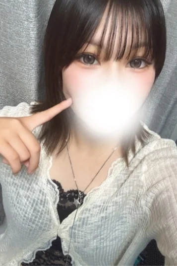 はるの