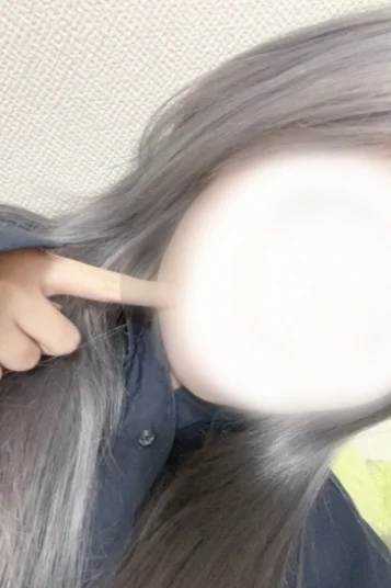 みゆき