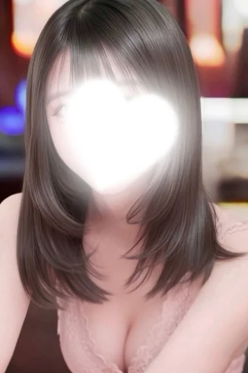 すず