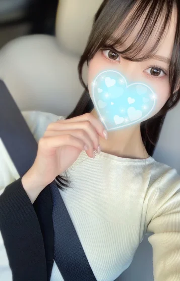すずね