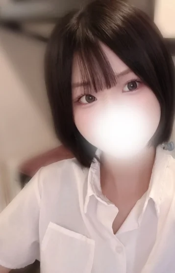 りる
