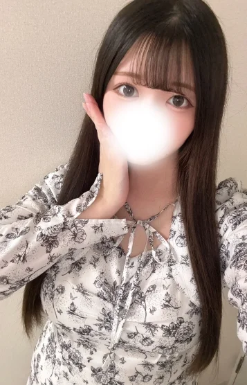 みる