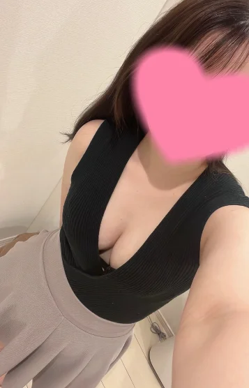 いお