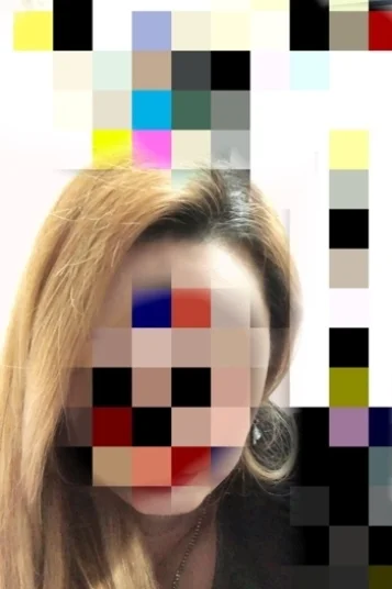 愛香