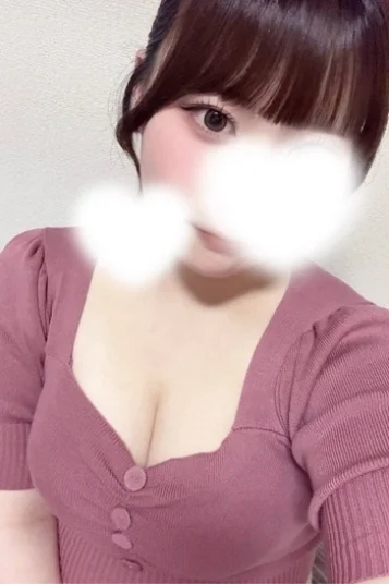 あお