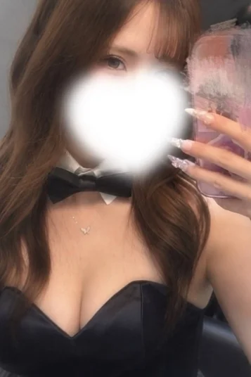 らな