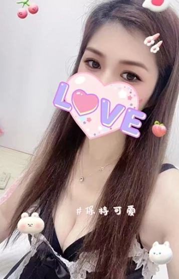 みさ