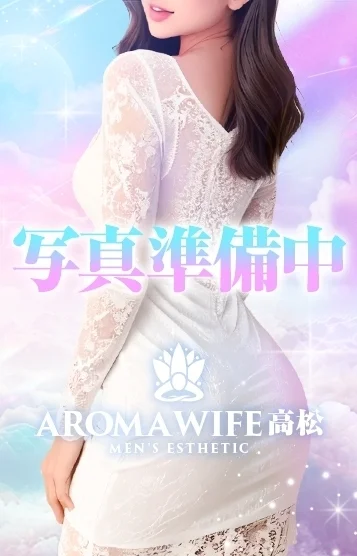 如月（きさらぎ）