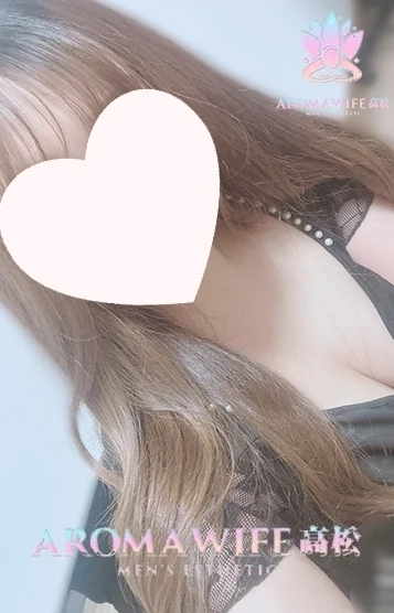 美咲（みさき）