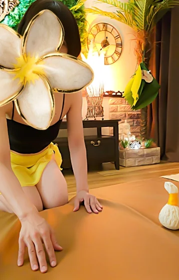 奥菜