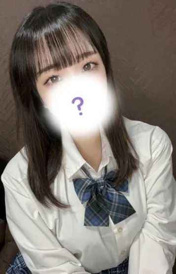 ここ