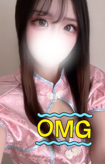 このみ