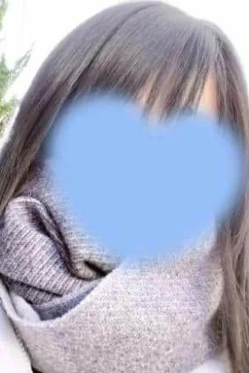 るな