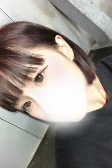かな