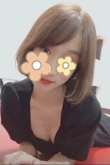 さき