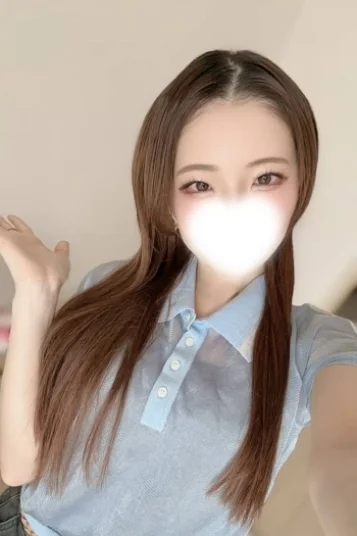 えま