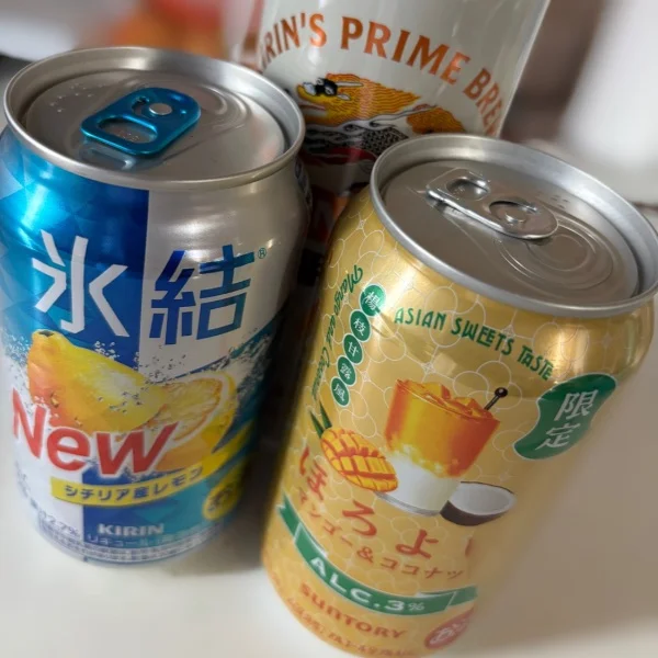 13:00〜ありがちょん✌️