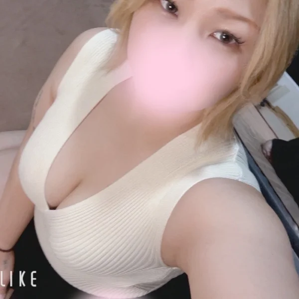 こんにちは