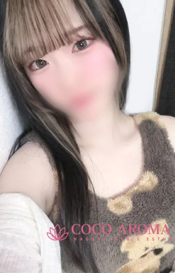 サキ