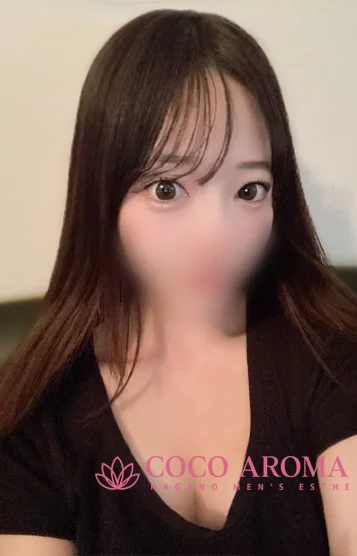 リサ研修割引