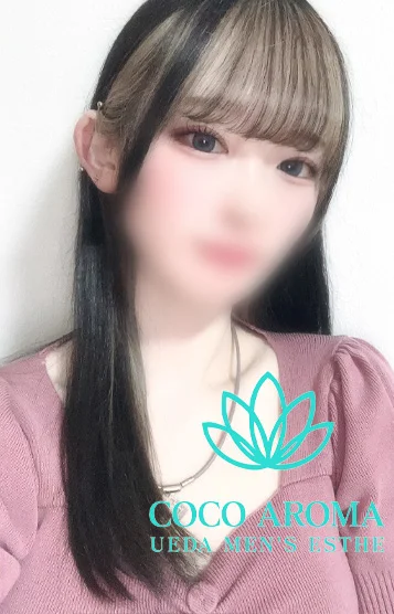 サキ上田店出勤中