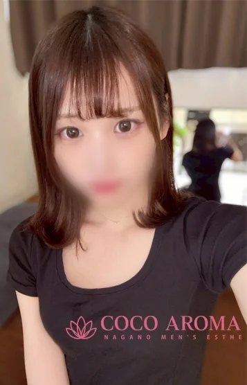 モモカ
