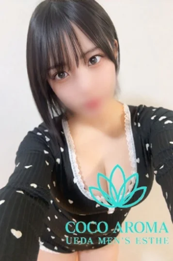 クウ上田店出勤中