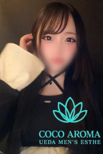 スイ上田店出勤中