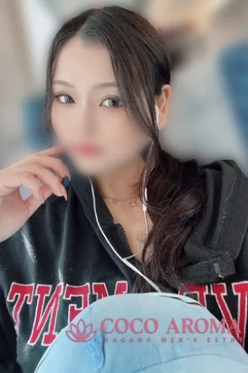 レイナ研修割引