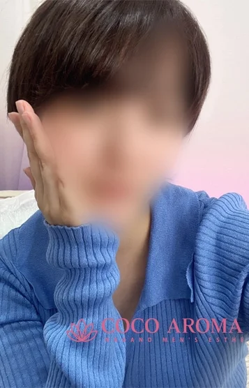 アイ