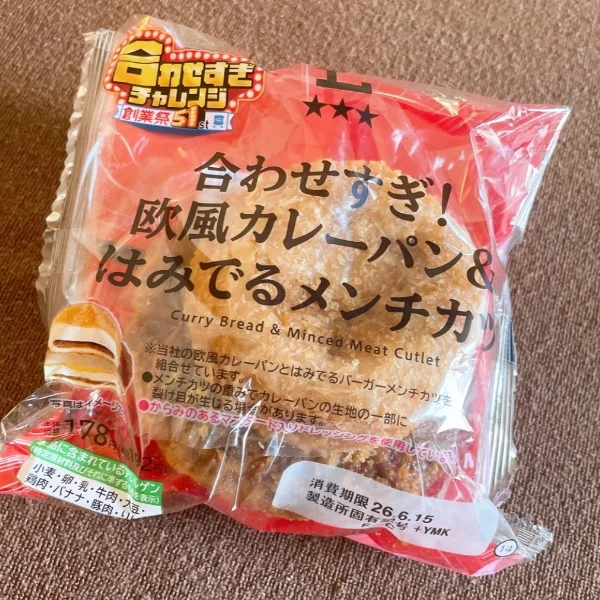 Ψ( 'ч' ☆)