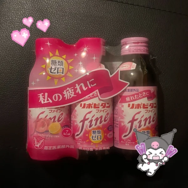 ⭐️感謝❕ぺこり