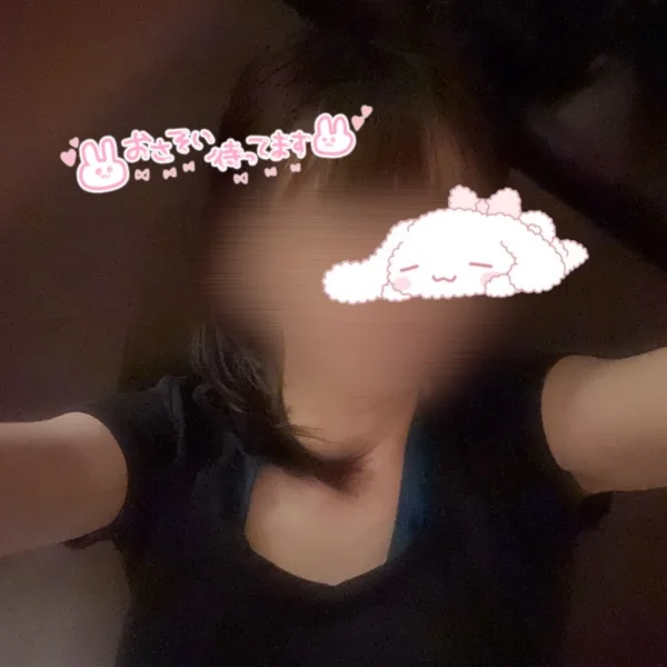 💟23日(土)