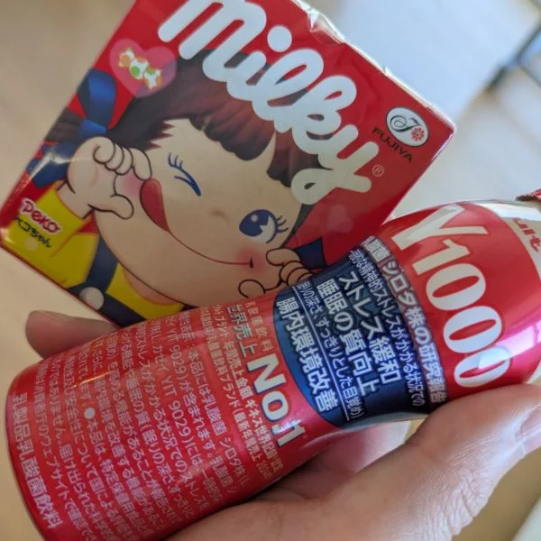 今日もありがとう💐