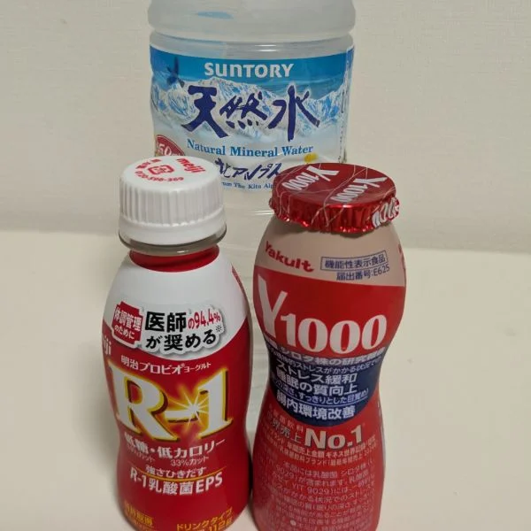 ありがとう🫶