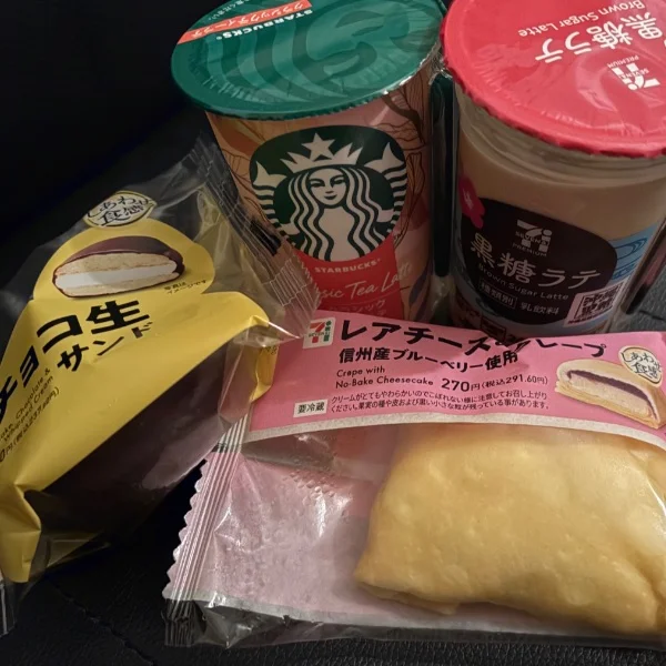 ありがと‪🫶