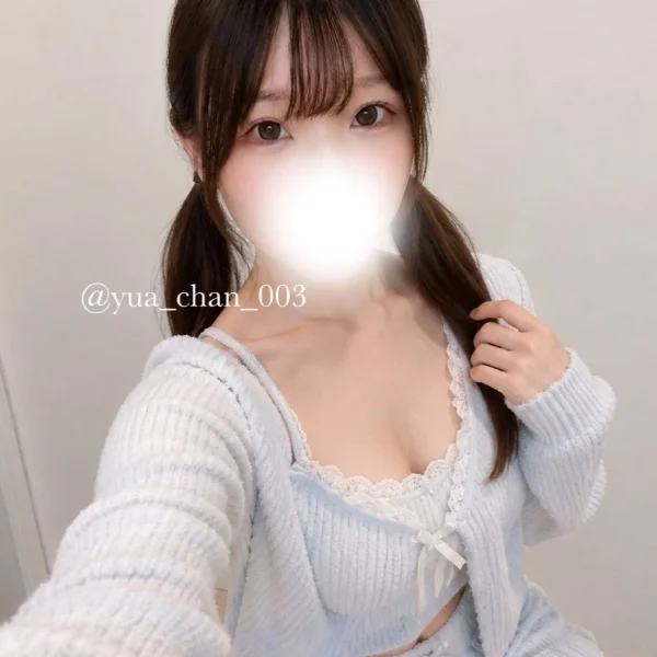 研修割引あるよ🤍