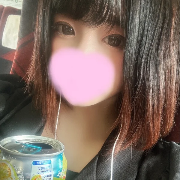 はじめまして