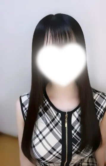 るな