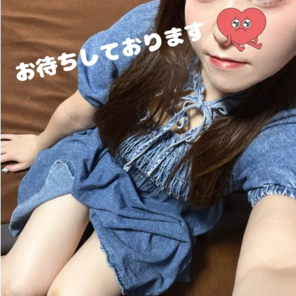 お待ちしております💕