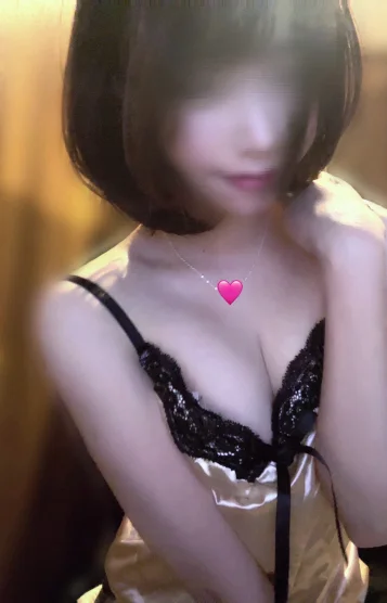 える